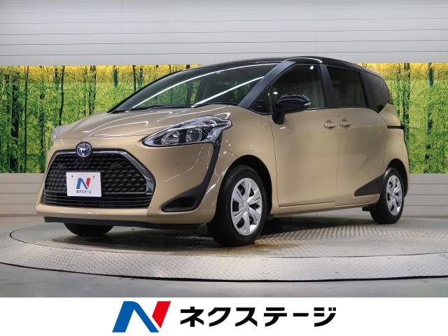 トヨタ シエンタ ファンベースｇ 0 2万km 愛知県 6 の中古車詳細 愛知県の刈谷店 新車 中古車の ネクステージ