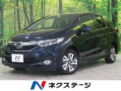 シャトル ホンダ の中古車一覧 新車 中古車の ネクステージ