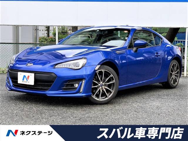 スバル ｂｒｚ ｓ 1 1万km 249 9万円 大阪府 349 の中古車詳細 大阪府の茨木スバル車専門店 新車 中古車の ネクステージ