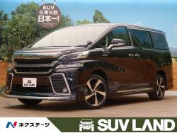 ヴェルファイアハイブリッド トヨタ の中古車一覧 新車 中古車の ネクステージ