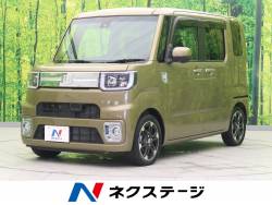 ウェイク ダイハツ の中古車一覧 新車 中古車の ネクステージ