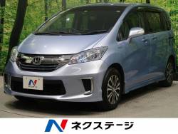 ホンダ フリード 中古車 宮城県の中古車一覧 新車 中古車の ネクステージ