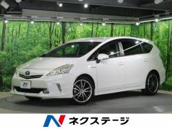 トヨタ プリウスa 中古車 関西の中古車一覧 新車 中古車の ネクステージ トヨタ プリウスa 中古車 関西の中古車一覧 新車 中古車の ネクステージ