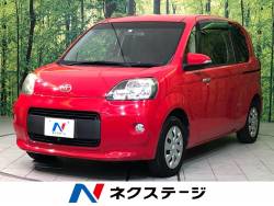 ポルテ トヨタ の中古車一覧 新車 中古車の ネクステージ ポルテ トヨタ の中古車一覧 新車 中古車の ネクステージ