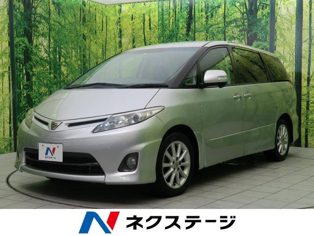 トヨタ エスティマ アエラス 6.4万Km (栃木県)[081]の中古車詳細