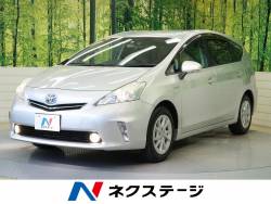トヨタ プリウスa 中古車 関西の中古車一覧 新車 中古車の ネクステージ トヨタ プリウスa 中古車 関西の中古車一覧 新車 中古車の ネクステージ