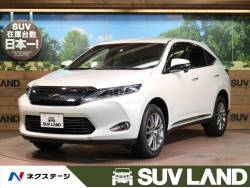 トヨタ ハリアー 愛知県の中古車一覧 新車 中古車の ネクステージ トヨタ ハリアー 愛知県の中古車一覧 新車 中古車の ネクステージ