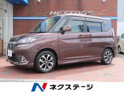 スズキ ソリオ ハイブリッドの中古車一覧 新車 中古車の ネクステージ