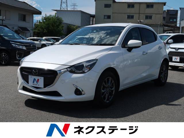 デミオ 特別 限定 １５ｓミストマルーン マツダ ６at のカタログ詳細情報 新車 中古車の ネクステージ