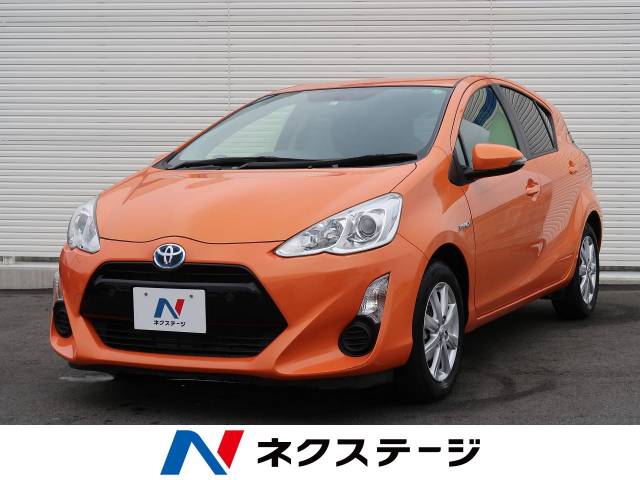 トヨタ アクア Ｓ 1.4万Km (静岡県)[771]の中古車詳細｜静岡県の浜松店 