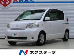 ポルテ トヨタ の中古車一覧 新車 中古車の ネクステージ ポルテ トヨタ の中古車一覧 新車 中古車の ネクステージ