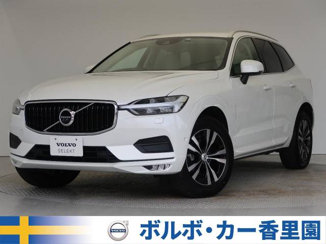 ボルボ ｘｃ６０ ｄ４ ａｗｄ モーメンタム 0 5万km 5 599 000円 911 大阪府のボルボ カー 香里園 大阪府