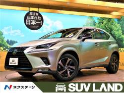 レクサス 特別仕様車の中古車一覧 新車 中古車の ネクステージ