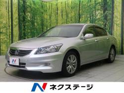 インスパイア ホンダ の中古車一覧 新車 中古車の ネクステージ