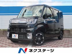 ウェイク GターボVS SAⅢの中古車画像