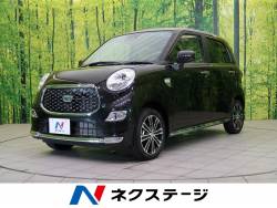 キャスト ダイハツ の中古車一覧 新車 中古車の ネクステージ