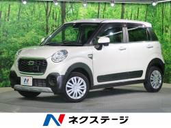 キャスト ダイハツ の中古車一覧 新車 中古車の ネクステージ