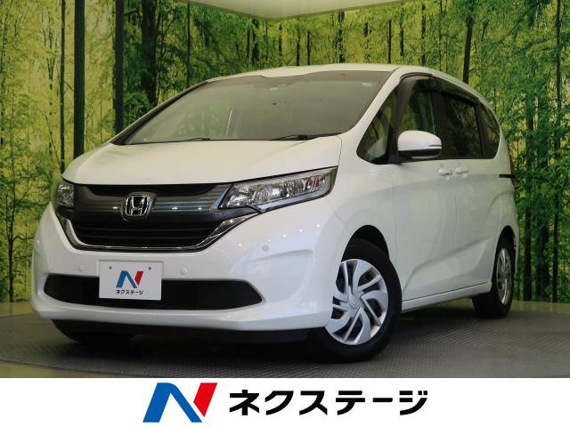 ホンダ フリード ｇ ホンダセンシング 4 5万km 162 9万円 愛知県 632 の中古車詳細 愛知県の名古屋茶屋店 新車 中古車 の ネクステージ