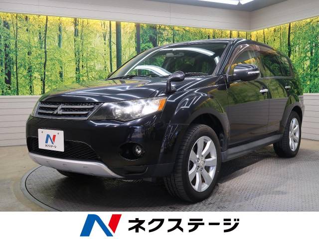 三菱 アウトランダー ２４ｇ 3 5万km 岐阜県 776 の中古車詳細 岐阜県の岐阜２１号バイパス店 新車 中古車の ネクステージ