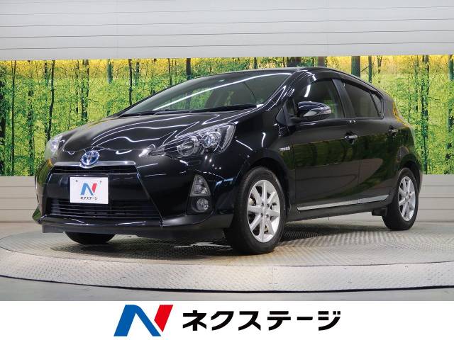 トヨタ アクア Ｇ 5.9万Km (愛知県)[594]の中古車詳細｜愛知県の刈谷店 