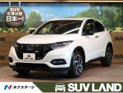 ホンダ ヴェゼル 中古車 愛知県の中古車一覧 新車 中古車の ネクステージ