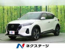 日産 キックス ホワイトパールの中古車一覧 新車 中古車の ネクステージ