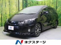 エスティマ トヨタ の中古車一覧 新車 中古車の ネクステージ