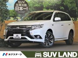 アウトランダーｐｈｅｖ 三菱 の中古車一覧 新車 中古車の ネクステージ
