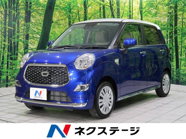 ダイハツ キャスト スタイルｘ リミテッド ｓａ 1 4万km 119 9万円 愛知県 7 の中古車詳細 愛知県の日進駅前店 新車 中古車 の ネクステージ