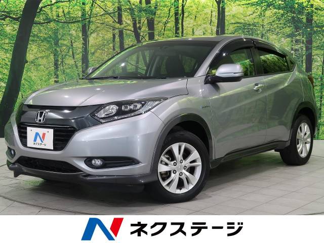 ホンダ ヴェゼル ハイブリッドｘ 3 5万km 北海道 178 の中古車詳細 北海道の札幌美しが丘店 新車 中古車の ネクステージ