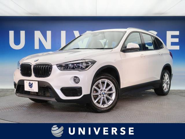 bmw x1 xdrive 18d 3 9万km 愛知県 036 の中古車詳細 愛知県のユニバース 名古屋 新車 中古車の ネクステージ bmw x1 xdrive 18d 3 9万km 愛知県 036 の中古車詳細 愛知県のユニバース 名古屋 新車 中古車の ネクステージ