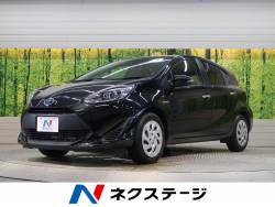 トヨタ アクア 特別仕様車の中古車一覧 新車 中古車の ネクステージ トヨタ アクア 特別仕様車の中古車一覧 新車 中古車の ネクステージ