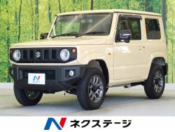 ネクステージ 和歌山店の中古車一覧 新車 中古車の ネクステージ