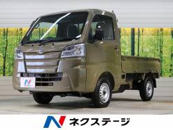 ダイハツ ハイゼットトラック 4wdの中古車一覧 新車 中古車の ネクステージ ダイハツ ハイゼットトラック 4wdの中古車一覧 新車 中古車の ネクステージ