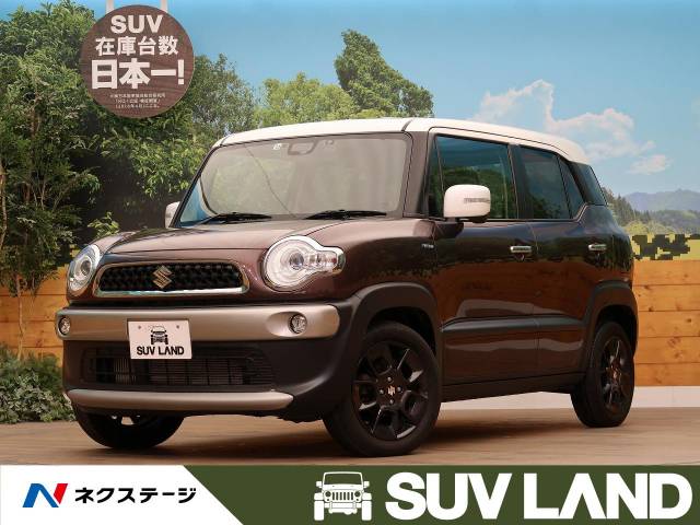 スズキ クロスビー ハイブリッドｍｚ 3万km 北海道 472 の中古車詳細 北海道のｓｕｖ ｌａｎｄ 札幌 新車 中古車の ネクステージ