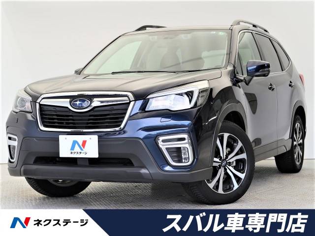 スバル フォレスター プレミアム 1 8万km 大阪府 762 の中古車詳細 大阪府の香里園スバル車専門店 新車 中古車の ネクステージ