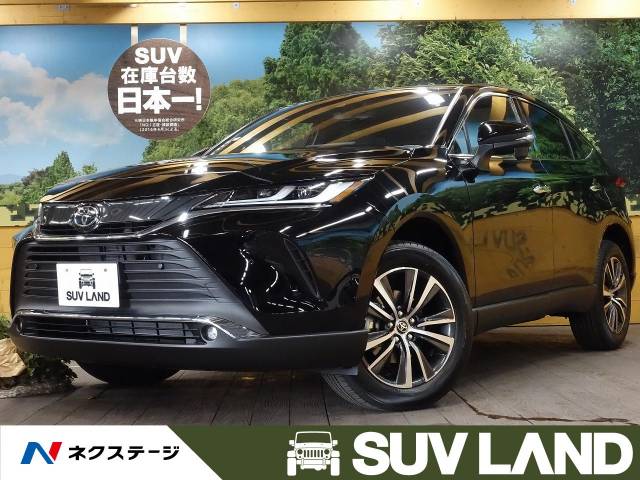 トヨタ ハリアー ｇ 5km 千葉県 457 の中古車詳細 千葉県のｓｕｖ ｌａｎｄ 千葉 新車 中古車の ネクステージ