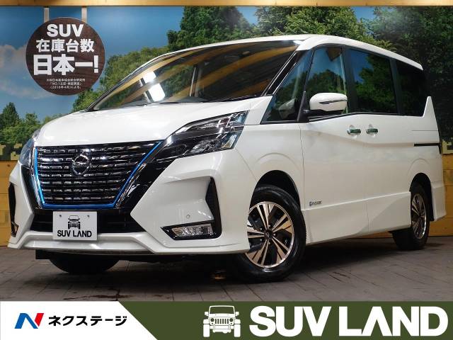 日産 セレナ ｅ パワー ハイウェイスターｖ 6km 319 9万円 千葉県 962 の中古車詳細 千葉県のｓｕｖ ｌａｎｄ 千葉 新車 中古 車の ネクステージ