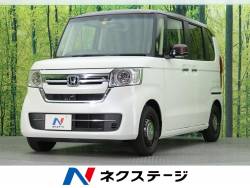 ｎ ｂｏｘ ホンダ の中古車一覧 新車 中古車の ネクステージ