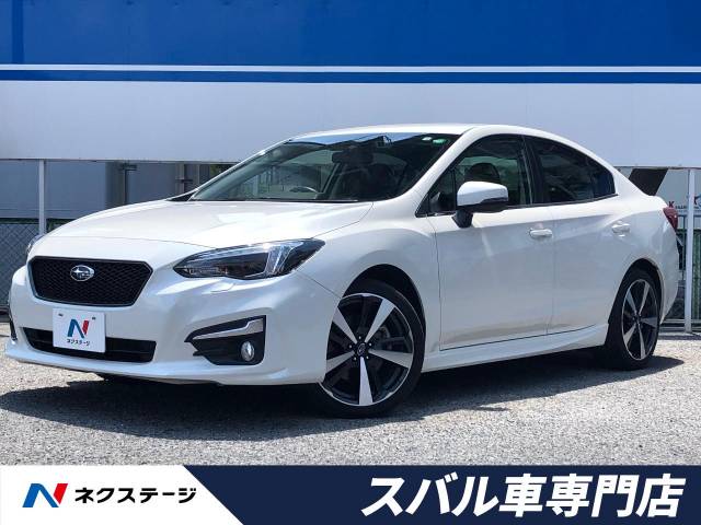 スバル インプレッサｇ４ ２ ０ｉ ｓ アイサイト 1 7万km 大阪府 624 の中古車詳細 大阪府の茨木スバル車専門店 新車 中古車 の ネクステージ