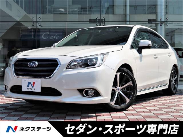 スバル レガシィb4 リミテッド 7万km 139 9万円 愛知県 845 の中古車詳細 愛知県の中川セダン スポーツ専門店 新車 中古車 の ネクステージ スバル レガシィb4 リミテッド 7万km 139 9万円 愛知県 845 の中古車詳細 愛知県の中川セダン スポーツ専門店 新車 中古車 の ネクステージ