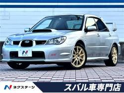 スバル インプレッサ ｍｔの中古車一覧 新車 中古車の ネクステージ