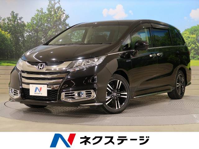 16年式 ホンダ オデッセイハイブリッド ハイブリッドアブソルート ホンダセンシングｅｘパッケージ 3 7万km 229 9万円 341 の中古車詳細 千葉県 幕張店 Suv Land