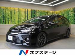 トヨタ プリウスa １８インチアルミホイールの中古車一覧 新車 中古車の ネクステージ