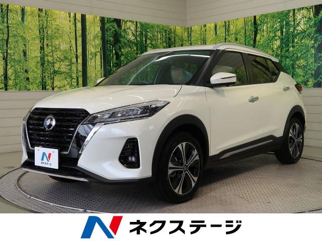 日産 キックス ｘ ツートーンインテリアエディション km 259 9万円 愛知県 703 の中古車詳細 愛知県の東浦店 新車 中古車の ネクステージ