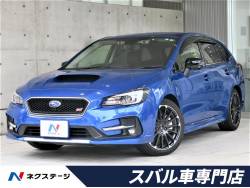 レヴォーグ スバル の中古車一覧 新車 中古車の ネクステージ