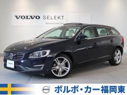 ボルボ ｖ６０の中古車一覧 ネクステージのボルボ正規販売店