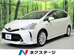 トヨタ プリウス 中古車 モデリスタエアロの中古車一覧 新車 中古車の ネクステージ