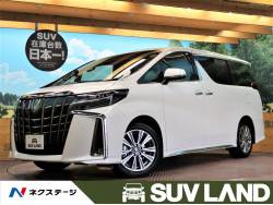 トヨタ アルファード 未使用車 未使用の中古車一覧 新車 中古車の ネクステージ