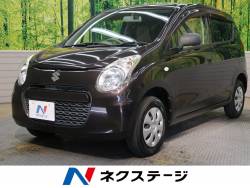 アルト スズキ の中古車一覧 新車 中古車の ネクステージ
